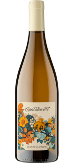 Cantalouette 2025 - Château Tour des Gendres