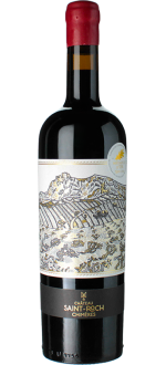 Chimères 2024 - Château Saint Roch By Lafage