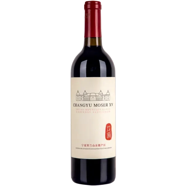 Helan Mountain Cabernet Sauvignon 2023 - Château Changyu Moser XV