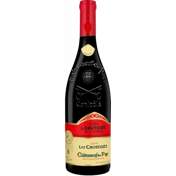 Les Choregies 2022 - L'Oratoire des Papes