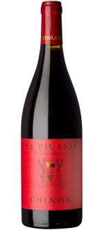 Les Picasses 2023 - Château de Coulaine