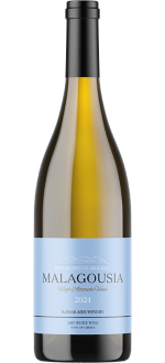 Malagousia High Altitude Vines 2025 - Kanakaris Winery