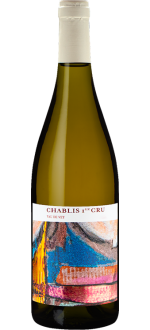Vau de Vey 2025 - Domaine des Malandes