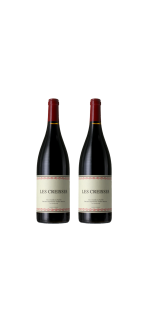 Verticale Les Creisses 2019 & 2020 - Les Creisses